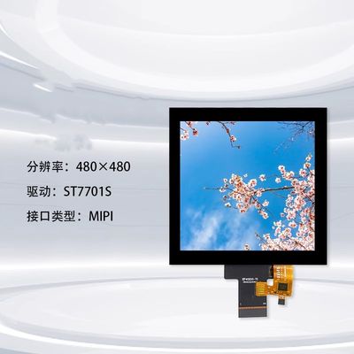 4.0 Inch 480X480 IPS Square Screen TFT LCD Display with 1000nits Brightness and MIPI Interface