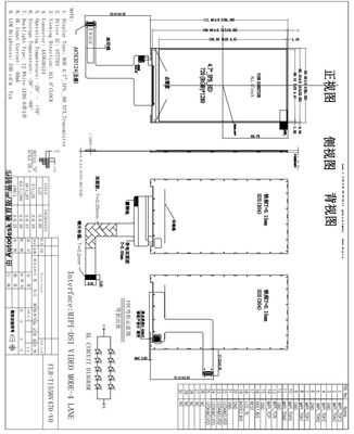 4.7 Inch 720*1280 IPS TFT LCD Display with MIPI Interface for Industrial Applications