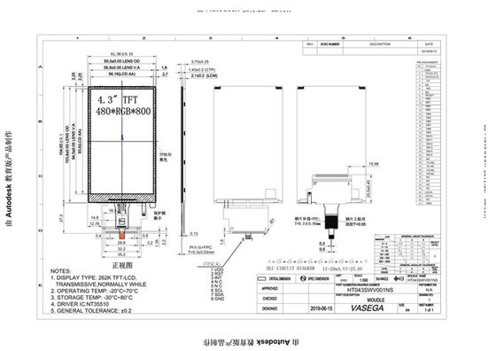 4.3 inch TFT LCD Display with 480x800 Resolution 16:9 Aspect Ratio and All Viewing Angle for AR VR Wearable Applications