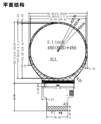 Kualitas 2.1 Inch Round TFT LCD Display 480 X 480 IC ST7701S RGB Interface Lcd Tft Touch pabrik