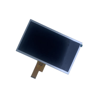 Quality IPS LCD Display factory